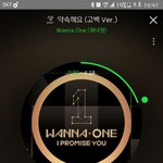 [강다니엘] 않이... ㅋㅋ