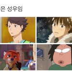 <b>오수</b>=닉=카제하야=오이카와