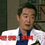 [조언부탁해] 얘두라 짝남 내 <b>마니</b>또인데 뭐사줄까