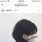 숱많은 곱슬인데 <b>이런머리</b> 불가능함?