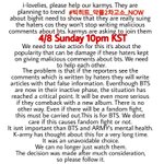 [방탄소년단] 민개매) 외랑둥이에게 쓸 번역본 짤 쪄왔어