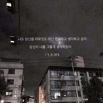 농구선수 <b>배구</b>선수