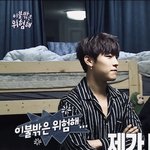 [박우진] <b>우진</b>이 ㅇㅣ/불/밖에 잠깐 나와땨!!!!!!!!ㅋㅋ