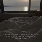 다들 몇살 <b>때</b> 친구가 기억에 남아?