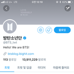 [방탄소년단] 와 나 너무 <b>설레</b>