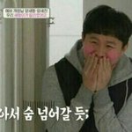 [방탄소년단] 난 이제부터 <b>이</b>삐들이랑 궁예할거 생각하니까