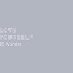 [방탄소년단] 내 모든