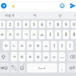 [드루와] <b>아씨</b> 이거 보내 말아