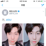 [방탄소년단] <b>남주</b>나ㅠㅠㅠㅠㅠ