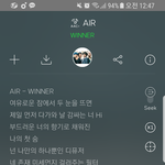 [드루와] 새벽에 듣기 좋은 노래 추천 하자 ❤