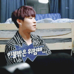 [박우진] 이불밖 <b>미방</b>분 봐봐 완전 대혜자야 ㄷㄷ ㄷ