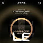 [강다니엘] 네케)명탐정 녤! 증거를 보면 다 알 수 있지!