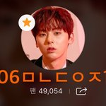 [황민현] 가로수길 <b>미녀</b>니 목격짤