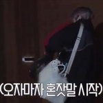 강다니엘 존.나웃기네