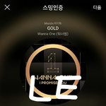 [강다니엘] 네케2)강다니엘 <b>관찰</b>기 (혼잣말&amp; 카메라 대화&amp;게임)