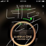 [강다니엘] 엉엉 너무 좋아ㅠㅠㅠ다니엘좀 봐조 ㅠㅠㅠ