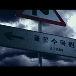 [방탄소년단] 아직 그 <b>어떤</b> 것도 나오지 않은 떡밥