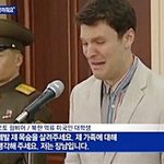 지금 평양 공연보고 제일 <b>불쌍</b>한 사람