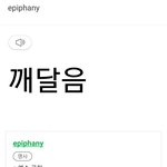 [방탄소년단] +)흑발