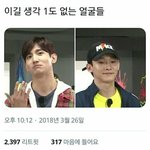 [모두드루와] 박지훈 춤 왜 이렇게 못 춰?