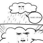 [댓글부탁해] 새아빠가 폰정지시킨대 ㅋㅋ