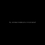 [방탄소년단] 빅히트 그게 다예요?