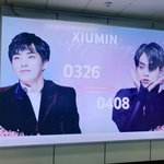 [시우민] <b>삼성역</b>에 시우민 6주년데뷔광고~!