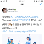 [방탄소년단] 소년단 내 <b>겁쟁이</b>들ㅋㅋㅋㅋㅋㅋㅋㅋㅋㅋ