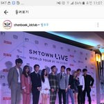 [EXO] 기자<b>회견</b>+추가