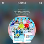 [강다니엘] 이불밖 <b>피디</b>님 인터뷰봄?