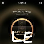 [강다니엘] 하이트 공계 #흰셔츠와_녤은_사이언스