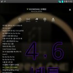 [강다니엘] I PROMISE <b>YOU</b> 워너원 컴백쇼 현장 비하인드...