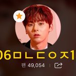 [황민현] <b>컴백쇼</b> 비하인드 현장 포토 공개!