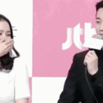 너무 떨려서 손예진 눈을 못 쳐다봤다는 정해인