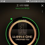 [강다니엘] 체크카드왔다!!!