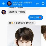 [모두드루와] 오늘 기분 딱 좋다!!!!!좋네!!