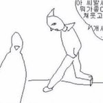 [드루와] 아진짜초딩들