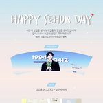 [세훈] <<세후니 생일 광고>>