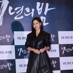 [댓글부탁해] 고소영, <b>정은채</b> 올 블랙 패션