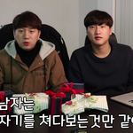 [드루와] <b>이</b> <b>유튜버</b> 앎?