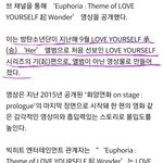 [방탄소년단] 이삐들 기사 <b>서치</b>하다 본건데
