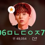 [황민현] 아 <b>눈치</b>없다 로고(ㅌㅁㅈㅇ)