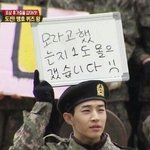남자 아이돌 이노래 뭐임