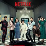 [EXO] 세훈 <b>범인</b>너 포스터 봤냐