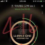 [강다니엘] <b>풋사과</b>ㅠㅠㅠ