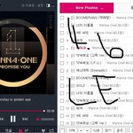 [강다니엘] 녤부리들아 내일 음중 할때