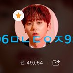 [황민현] 콩! ㅇ<-<