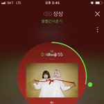 [드루와] 얘랑 나랑 끝난거임..?