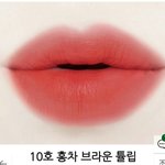 [드루와] 이니스프리 이 틴트 써본사람 후기점