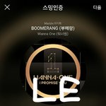 [강다니엘] +페북1 또 추가) 180406 뮤직<b>뱅크</b> 강다니엘 부메랑...